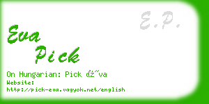 eva pick business card